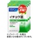 ファンケル　イチョウ葉　９０日分／パック　１パック（１８０粒：６０粒×３袋）1