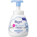 花王　ビオレｕ　薬用泡ハンドソープ　マイルドシトラスの香り　ポンプ　５００ｍＬ　１本