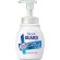 花王　ビオレガード　薬用泡ハンドソープ　無香料　本体　２５０ｍＬ　１本1