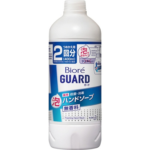 花王　ビオレガード　薬用泡ハンドソープ　無香料　つめかえ　４００ｍＬ　１個1