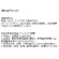 ファンケル　ディープチャージ　コラーゲン　２０日分　１袋（１２０粒）3