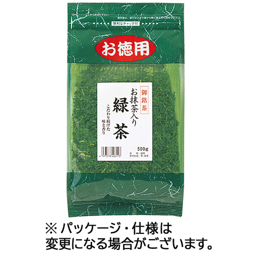 (オリジナル+抹茶)【フォロー割適用価格】 たのめーる】菱和園 お抹茶入り緑茶 500g 1袋の通販