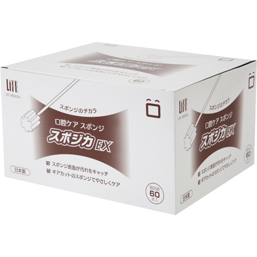 平和メディク　ライフ　口腔用スポンジ　スポジカＥＸ　１箱（６０本）1