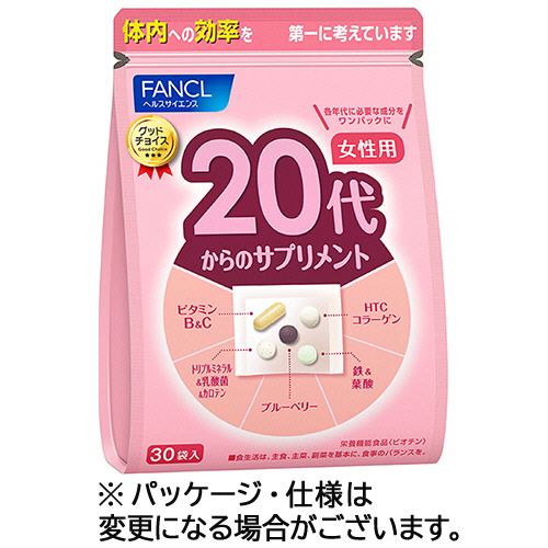 たのめーる】ファンケル 20代からのサプリメント 女性用 15-30日