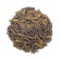 三ツ木園　ほうじ茶　２００ｇ　１袋2