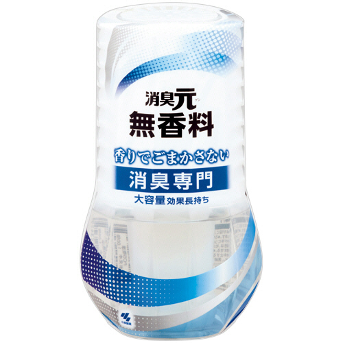 たのめーる】TANOSEE 保冷剤 20g 1パック(50個)の通販