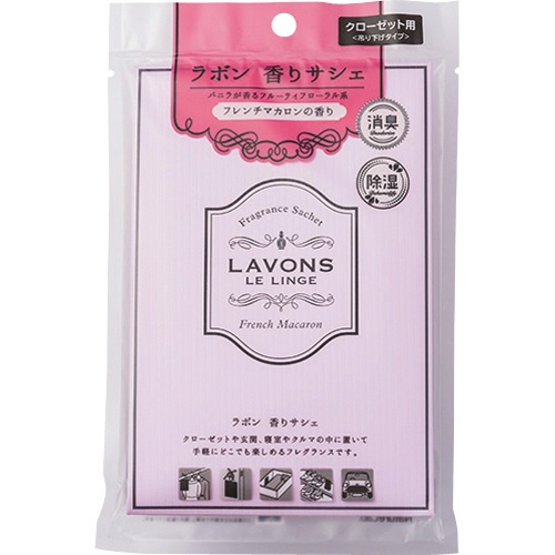 ネイチャーラボ　ラボン　香りサシェ　フレンチマカロン　２０ｇ　１個1