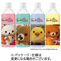 ＜4種類のデザインパッケージ＞<BR>※1ケースの中に全絵柄が含まれていない場合もございます。
