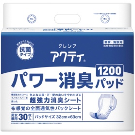日本製紙クレシア　アクティ　パワー消臭パッド１２００　１パック（３０枚）