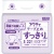 日本製紙クレシア　アクティ　テープ止めすっきりタイプ　Ｓサイズ　１パック（２２枚）