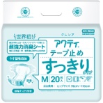 日本製紙クレシア　アクティ　テープ止めすっきりタイプ