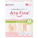 ニチバン　手術後の傷あとケアテープ　アトファイン　ＡＴＦ