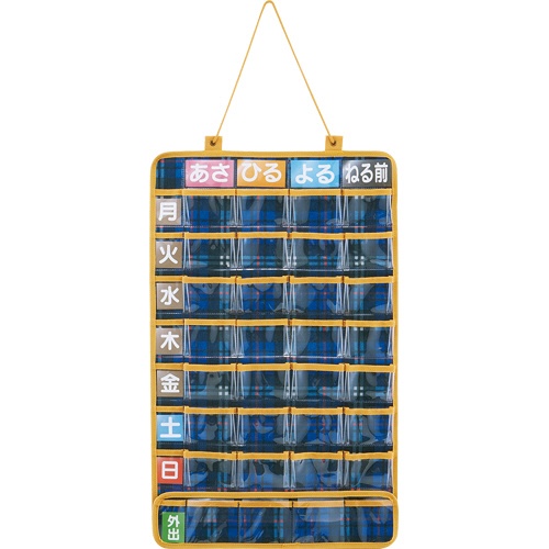 スケーター　お薬ポケット１週間　トラディショナルチェック　ＪＤＰ１－ＴＣ　１個1