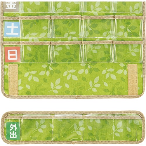 スケーター　お薬ポケット１週間　リーフ　ＪＤＰ１－Ｌ　１個3