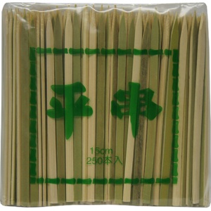 大和物産　竹平串　１５ｃｍ　１パック（２５０本）2