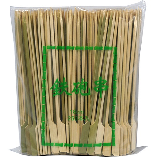 大和物産　竹鉄砲串　１８ｃｍ　１パック（２５０本）2