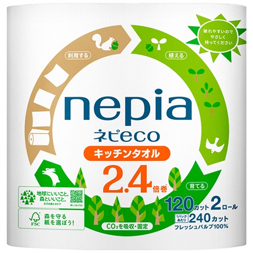 王子ネピア　ネピア　ネピｅｃｏ　キッチンタオル　２．４倍巻き　紙包装　１２０カット／ロール　１パック（２ロール）1