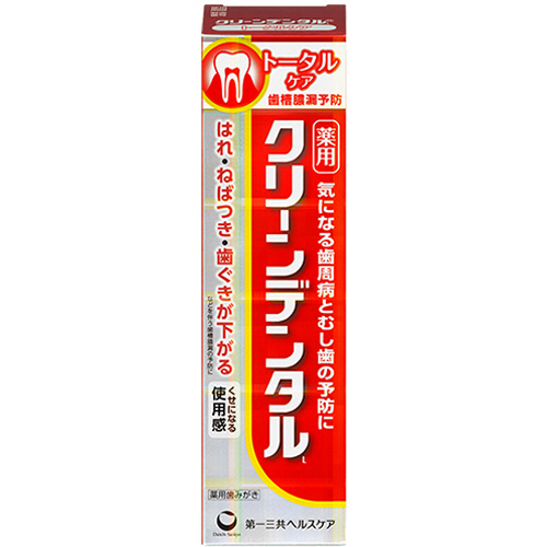 第一三共ヘルスケア クリーンデンタル L 100g×５本セット