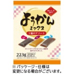 クリート　ようかんミックス３種のアソート　２２３ｇ