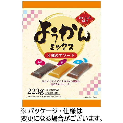 クリート　ようかんミックス３種のアソート　２２３ｇ　１パック1