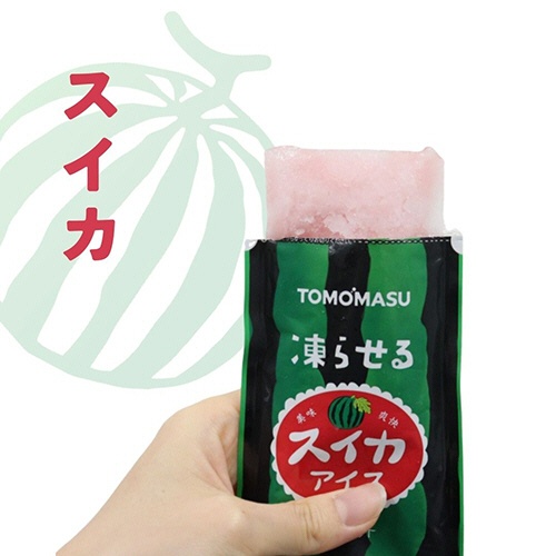 友桝飲料　凍らせる果実アイス　スイカ　８０ｇ　１個2