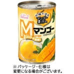 三菱食品　リリーカジュアル　とろけるマンゴースライス　マンゴー果汁入り　ＥＯ４号缶　４２５ｇ　１缶
