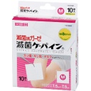 カワモト　滅菌ケーパイン　Ｍ