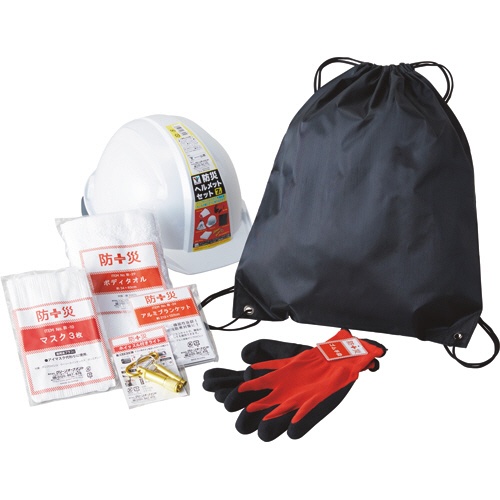ＹＡＭＡＺＥＮ　防災ヘルメットセット　７点　ＹＨＳ－７　１セット1