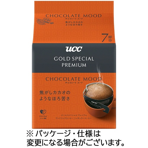 ＵＣＣ　ゴールドスペシャル　プレミアム　ワンドリップコーヒー　チョコレートムード　１パック（７袋）1