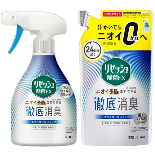 花王　リセッシュ除菌ＥＸ　香りが残らない　本体＋つめかえセット　１セット1