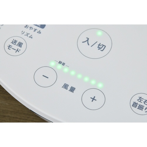 シロカ　ＤＣ音声操作サーキュレーター扇風機　ポチタマ扇　ホワイト　ＳＦ－Ｖ１９１Ｗ　１台3
