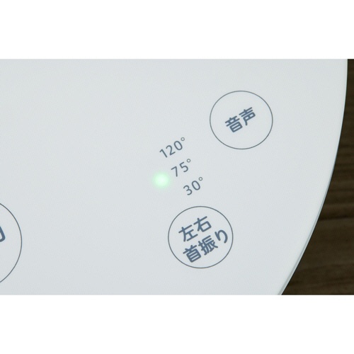 シロカ　ＤＣ音声操作サーキュレーター扇風機　ポチタマ扇　ホワイト　ＳＦ－Ｖ１９１Ｗ　１台6