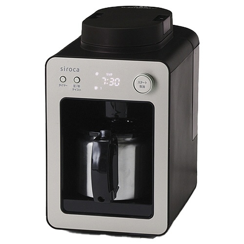 シロカ　全自動コーヒーメーカー　カフェばこ　シャンパンシルバー　ＳＣ－Ａ３７２ＳＮ　１台1