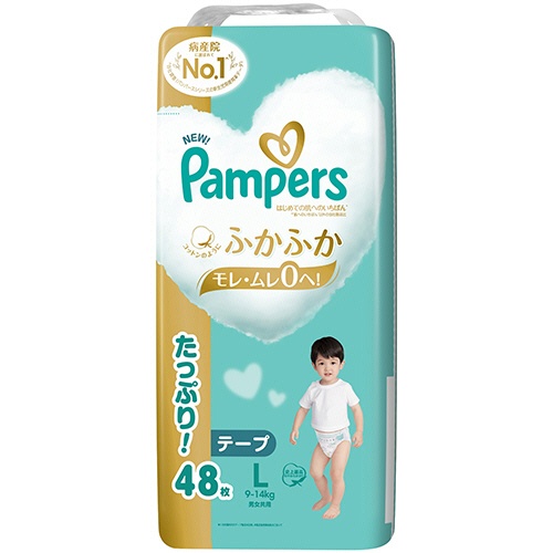 Ｐ＆Ｇ　パンパース　はじめての肌へのいちばんテープ　ウルトラジャンボ　Ｌ（９－１４ｋｇ）　１パック（４８枚）1