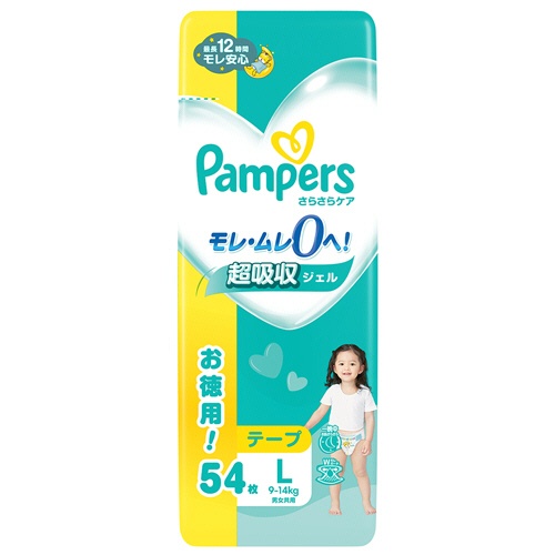 Ｐ＆Ｇ　パンパース　さらさらケアテープ　ウルトラジャンボ　Ｌ（９－１４ｋｇ）　１パック（５４枚）1