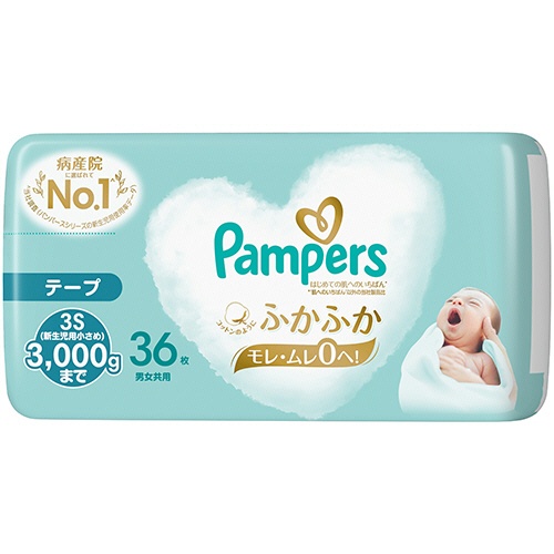 Ｐ＆Ｇ　パンパース　はじめての肌へのいちばんテープ　３Ｓ（新生児用小さめ）（３０００ｇまで）　１パック（３６枚）1