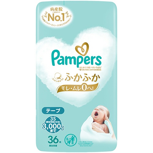 Ｐ＆Ｇ　パンパース　はじめての肌へのいちばんテープ　３Ｓ（新生児用小さめ）（３０００ｇまで）　１パック（３６枚）2