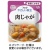 キユーピー　やさしい献立　肉じゃが　１００ｇ　Ｙ１－１９　１パック