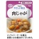 キユーピー　やさしい献立　肉じゃが　１００ｇ　Ｙ１－１９　１パック1