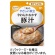 キユーピー　やさしい献立　やわらかおかず　豚汁　１００ｇ　Ｙ３－３３　１パック1