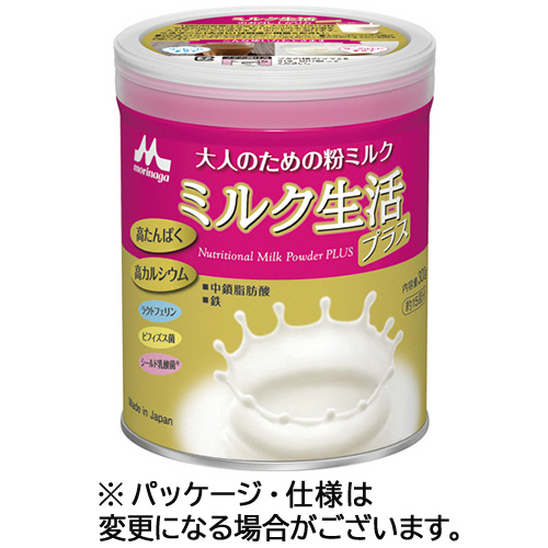 おとなのための粉ミルクミルク生活プラス300g/缶6缶　タンパク質、カルシウム2024212製造者