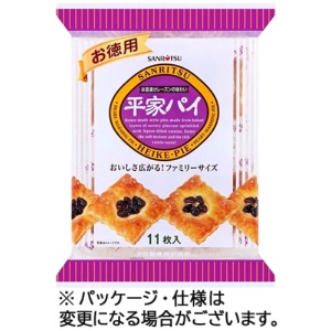 三立製菓　お徳用平家パイ　１パック（１１枚）1