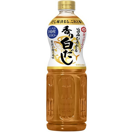 キッコーマン　旨みひろがる　香り白だし　１Ｌ　１本1