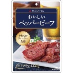 明治屋　おいしいおつまみパウチ　ペッパービーフ　３０ｇ　１パック
