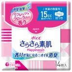 日本製紙クレシア　ポイズ　さらさら素肌　Ｈａｐｐｉｎｅｓｓｉｎ　吸水ナプキン　快適の微量用　１パック（１４枚）