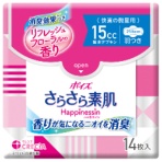 日本製紙クレシア　ポイズ　さらさら素肌　Ｈａｐｐｉｎｅｓｓｉｎ　吸水ナプキン
