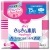 日本製紙クレシア　ポイズ　さらさら素肌　Ｈａｐｐｉｎｅｓｓｉｎ　吸水ナプキン　快適の微量用　１５ｃｃ　１パック（１４枚）