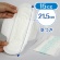 日本製紙クレシア　ポイズ　さらさら素肌　Ｈａｐｐｉｎｅｓｓｉｎ　吸水ナプキン　快適の微量用　１５ｃｃ　１パック（１４枚）3