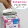 日本製紙クレシア　ポイズ　さらさら素肌　Ｈａｐｐｉｎｅｓｓｉｎ　吸水ナプキン　快適の微量用　１５ｃｃ　１パック（１４枚）4