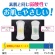日本製紙クレシア　ポイズ　さらさら素肌　Ｈａｐｐｉｎｅｓｓｉｎ　吸水ナプキン　快適の微量用　１５ｃｃ　１パック（１４枚）8
